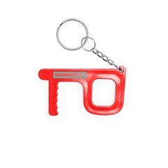 Llavero ABS anti-contacto y anti-bacterias | ZONA1 | 40 x 6