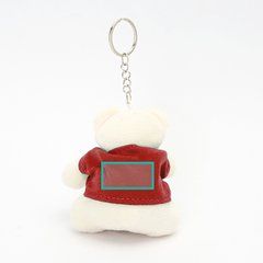 Llavero osito de peluche | ZONA1 | 35 x 15