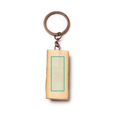 Llavero tronco de madera con anilla | ZONA1 | 55 x 15