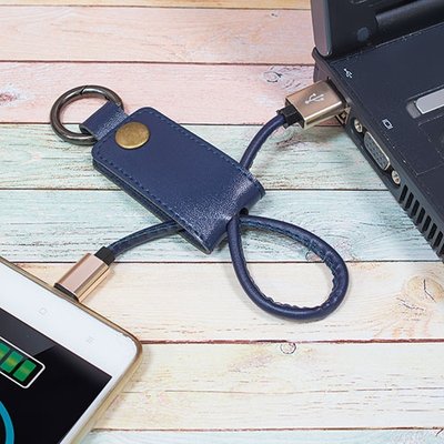 Llavero Duo Carga y Datos Smartphone