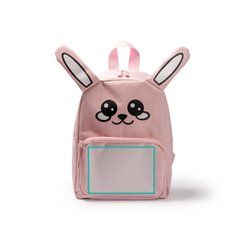 Mochila infantil con diseño de animales | ZONA1 | 110 x 80