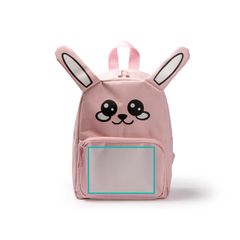 Mochila infantil con diseño de animales | ZONA1 | 110 x 80