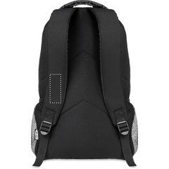 Mochila Outdoor | Correa Superior Derecha | 30 x 80