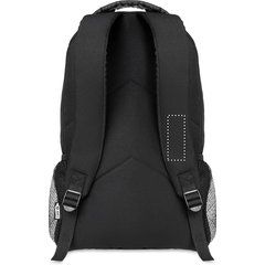 Mochila Outdoor | Correa Superior Izquierda | 30 x 80