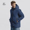 Parka unisex acolchada con capucha ajustable