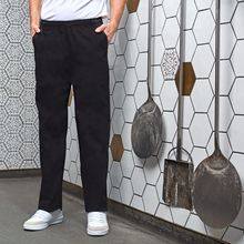 Pantalón de cocina unisex Black Xs
