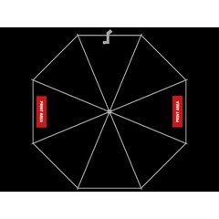 Paraguas Automático Ergonómico 123cm | Zona 1 | 0 x 0