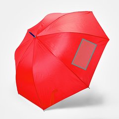 Paraguas con mango de madera | ZONA1 | 200 x 120