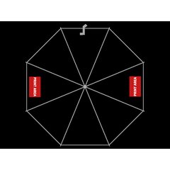 Paraguas de Paseo 104cm Mango Madera | Zona 1 | 0 x 0