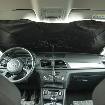 Parasol Plegable para Coche