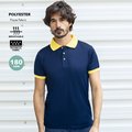 Polo técnico bicolor transpirable
