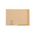 Producto Carpeta con semillas tapa flexible y banda elástica