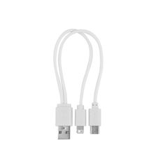 Producto Cable 3 en 1 MicroUSB/Lightning