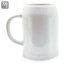 Producto Jarra Sublimación Blanca 720ml