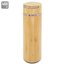 Producto Termo Infusor Bambú/Acero 400ml