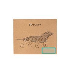 Puzzle 3D de cartón kraft | ZONA1 | 40 x 20