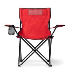 Silla plegable con soporte para bebida | ZONA1 | 180 x 60