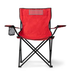 Silla plegable con soporte para bebida | ZONA1 | 180 x 60