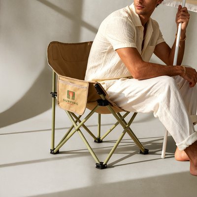 Silla plegable en funda Marrón