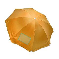 Sombrilla de playa con protección UV | ZONA1 | 300 x 200