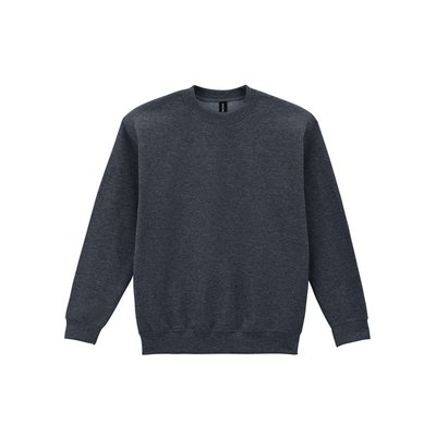 Sudadera infantil cuello redondo Dark Heather S