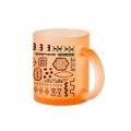 Taza Colores Mate Sublimación 350ml