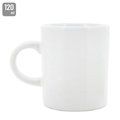 Taza Café 100ml Sublimación Blanca