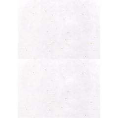 Tarjeta Doble con semillas | Horizontal | 148 x 200