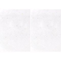 Tarjeta Navidad Papel Semillas Biodegradable | Vertical | 200 x 150