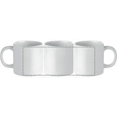 Taza blanca personalizable pequeña de 200 ml especial para sublimación | CUP TS | 190 x 74
