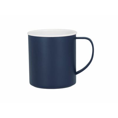 Taza de PP Reciclado 300 ml Mar