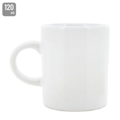 Taza Café 100ml Sublimación Blanca