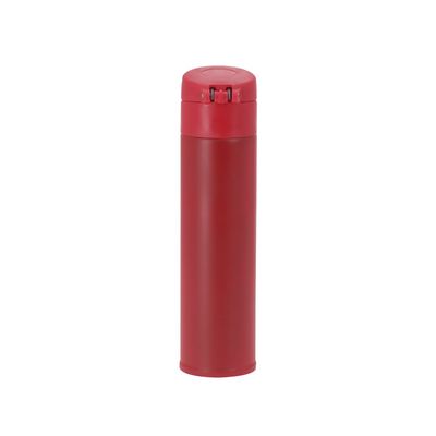 Termo 330ml Doble y Botón Apertura