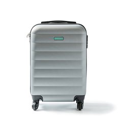 Trolley rígido de ABS con cierre de seguridad | ZONA1 | 48 x 10