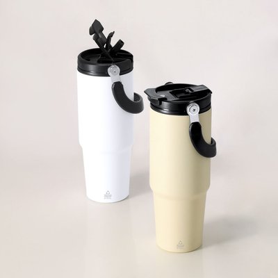 Vaso térmico 900 ml con cierre hermético